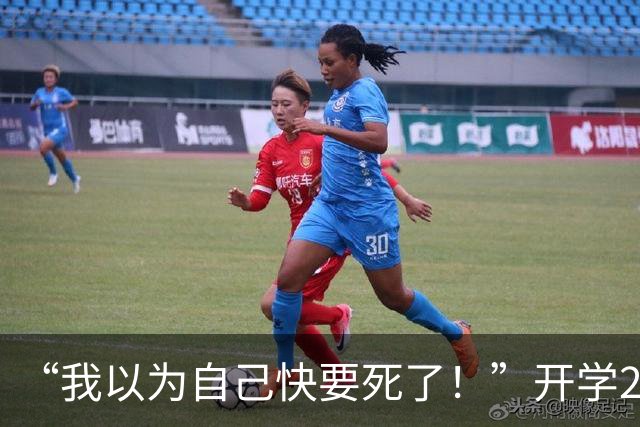 “我以为自己快要死了！”开学2周，16岁女孩三次在晚自习上突然濒临窒息，化验单却全部正常，医生：真不是装病逃学