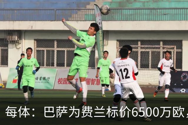 每体：巴萨为费兰标价6500万欧，巴黎愿出5500万