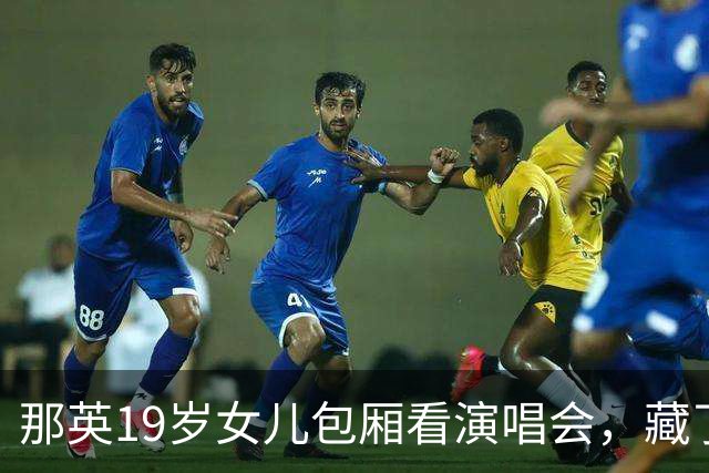 about image